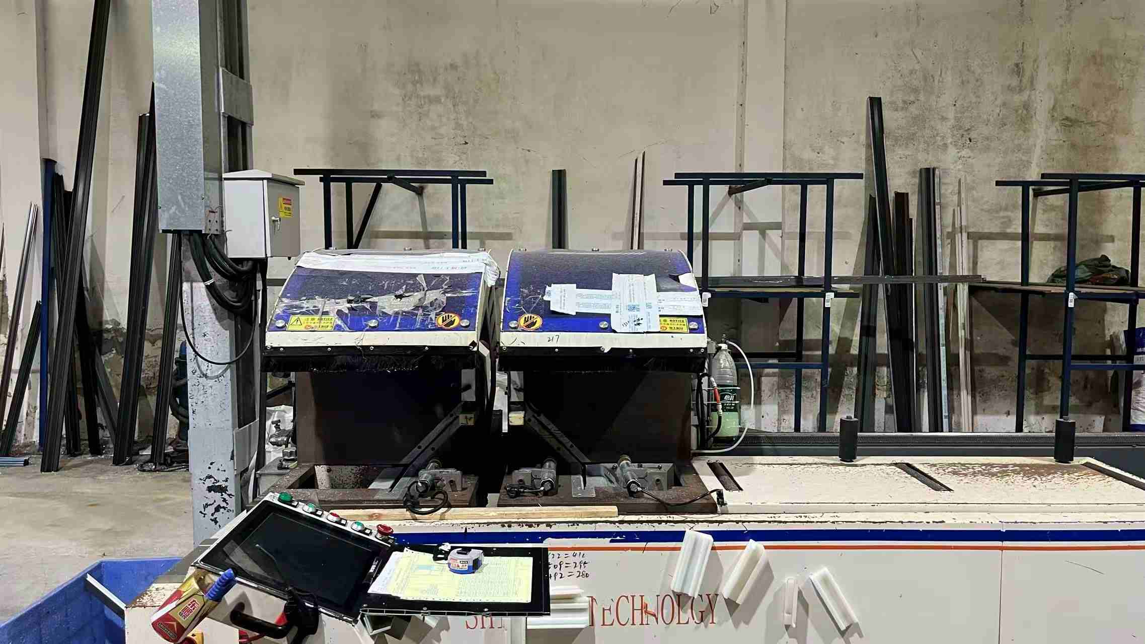 Cutting Machine Technology