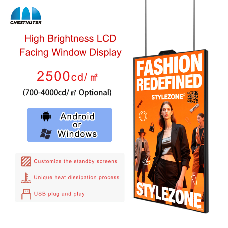 Chestnuter Semi-Outdoor LCD Display Monitor Shop Window Facing High Brightness Electronic Player Rope Hanging Advertising Display