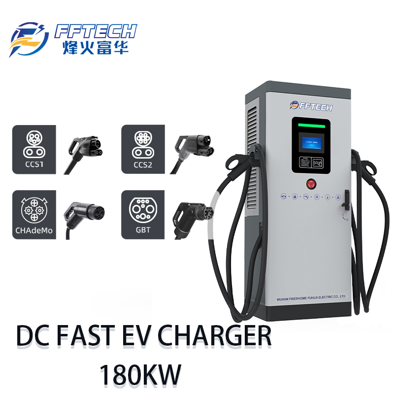 Universal Electric Vehicle Charging Station for All EV Models
