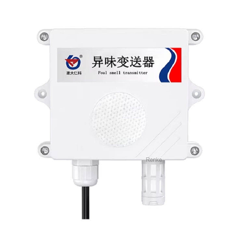 High Quality Indoor Odor Detector Device Real-Time Online Landfill Odor Monitoring