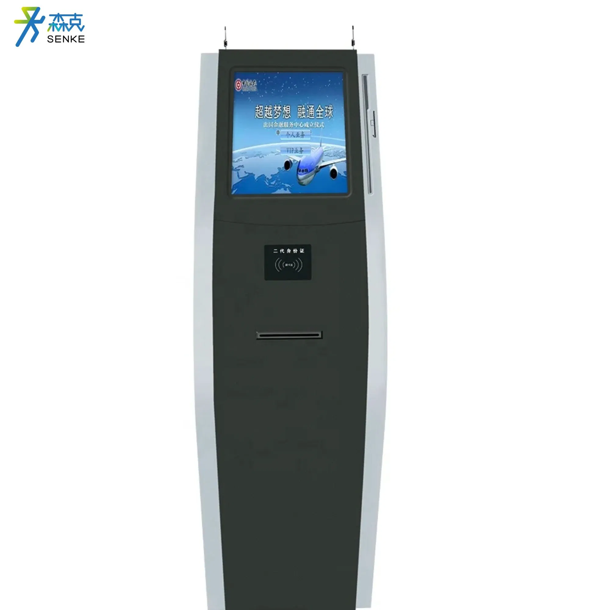 Senke Bank Hospital Pharmacy Windows 7 Self Service Touch Screen Self Checkout Kiosk Machself Service Bank Kiosk Queue Management System Queue Management System