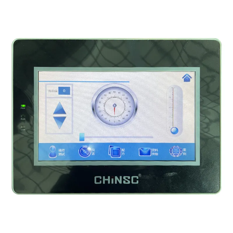 HMI Monitor Detail 1