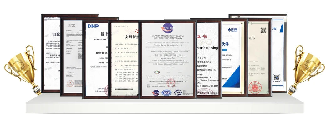 Product Certifications