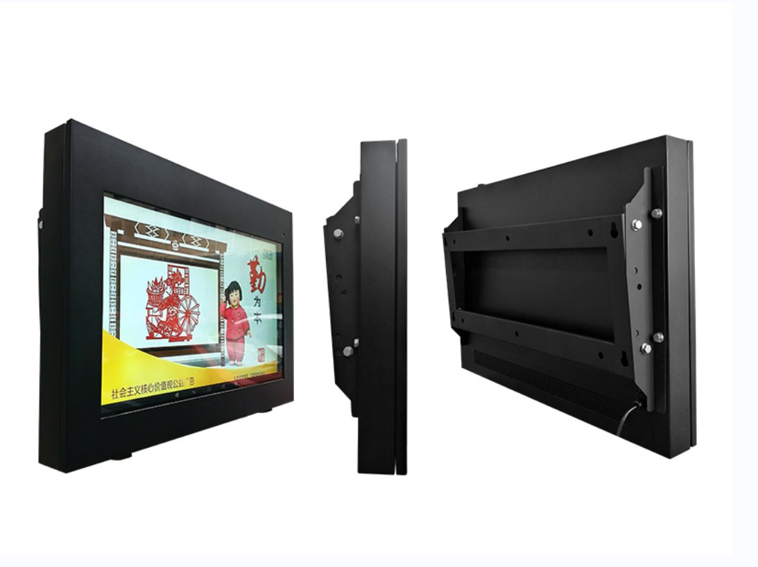 21.5-Inch Wall-Mounted Horizontal Screen LCD Panel Industrial Display Touchscreen Interactive Kiosk