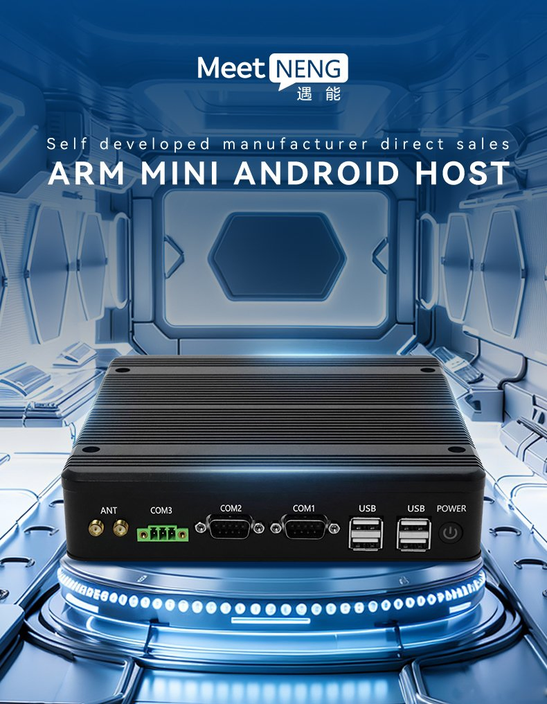 Industrial Computer Fanless Embedded Ipc for Industrial Automation
