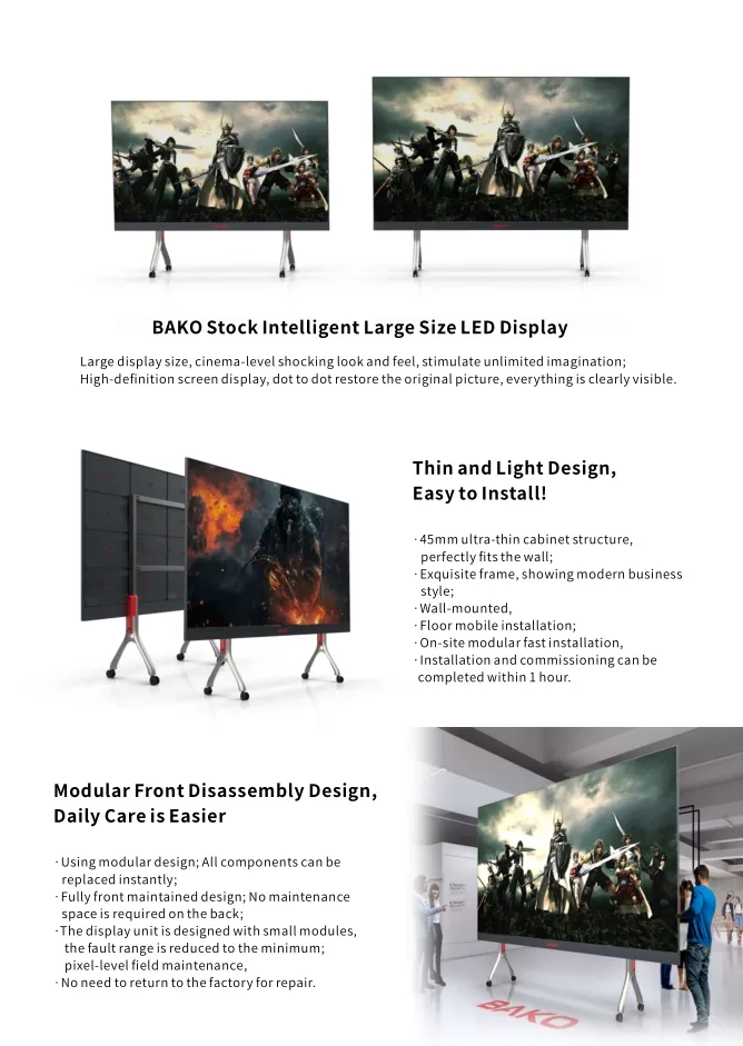 Vertical Display Options