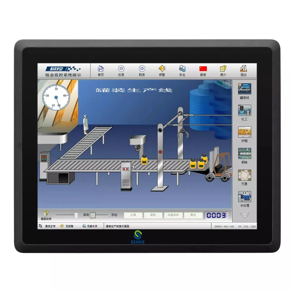 Full Aluminium Alloy Housing 10'' 12'' 13'' 15'' 17" Inch Embedded Fanless Industrial Touch Screen Panel PC Aio Computer for HMI Automation