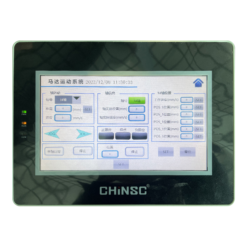 Touch Industrial HMI Devices Monitor Panel Touch Screen Monitor 10′ ′ Human Machine Interface LCD Display 7 LCD Panel