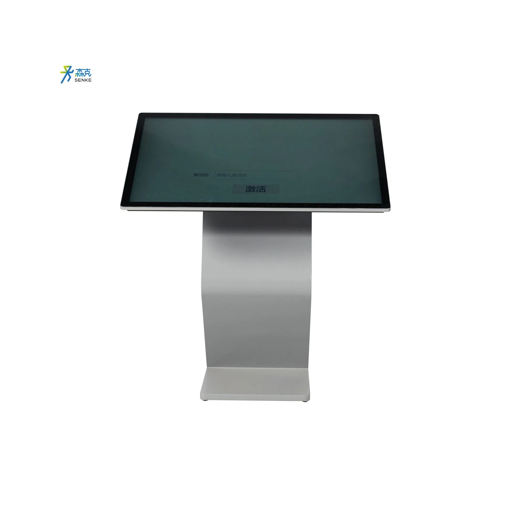 Digital Ticket Dispenser System with NFC and Interactive Display Features Advertising Display Stand