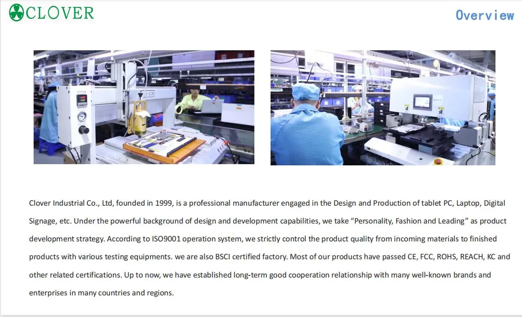 Production Facility 2