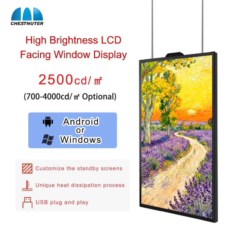 Chestnuter Semi-Outdoor LCD Display Monitor Shop Window Facing High Brightness Electronic Player Rope Hanging Advertising Display