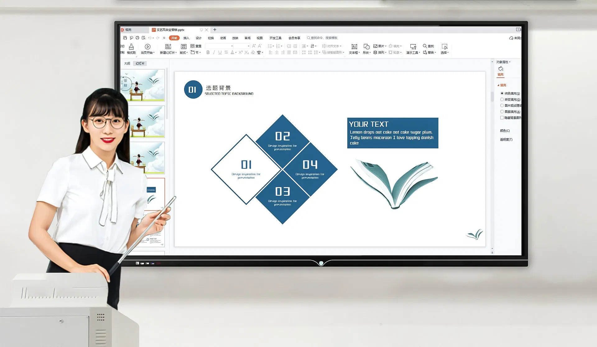 Smart LCD Writing LED Whiteboard Smart Board Digital Electronic Eduction Boards Class Teaching Interactive Flat Panel 98/100/110inch