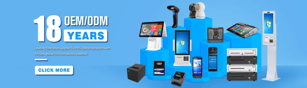 Rugged Android Mobile Computer