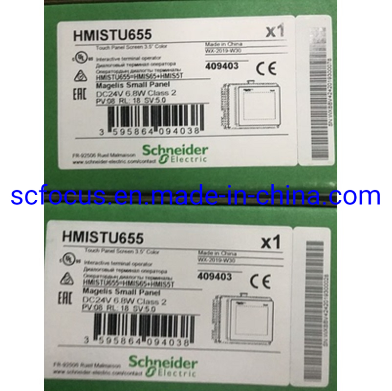 HMI Hmistu855 Hmigxu3500 100% Brand Touch Display Panel