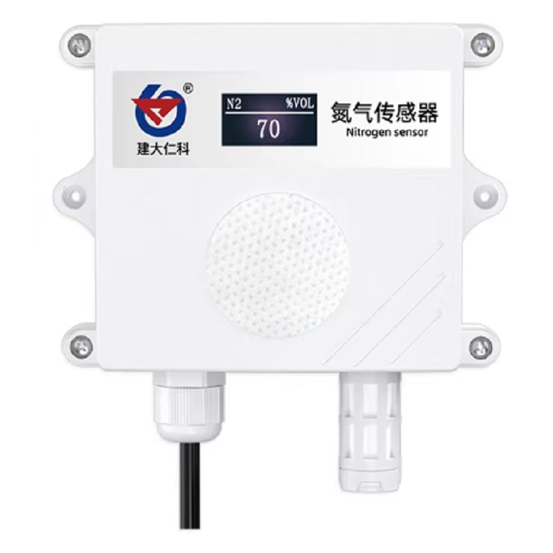 High Accuracy N2 Nitrogen Gas Leak Detector Small Compact Nitrogen Measuring Device