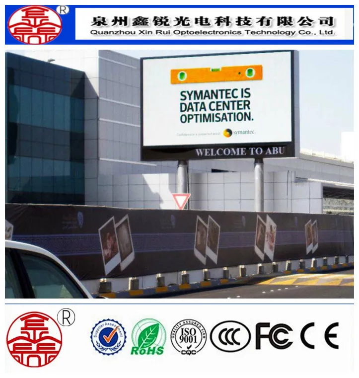 Outdoor LED Module