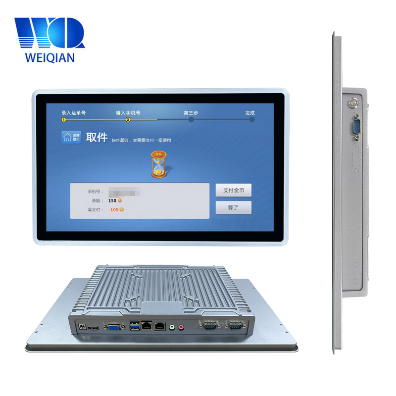 15.6 Inch Industrial HMI Touch Panel All in One PC Codesys Fanless Ethercat Capacitive Touch Panel Explosion Proof Display Panel PC