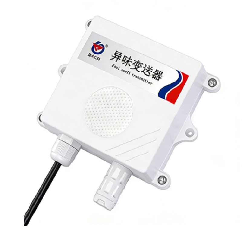 High Quality Indoor Odor Detector Device Real-Time Online Landfill Odor Monitoring