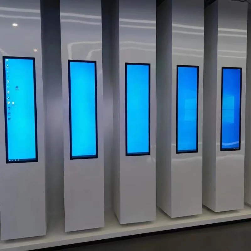 Digital Signage Monitor