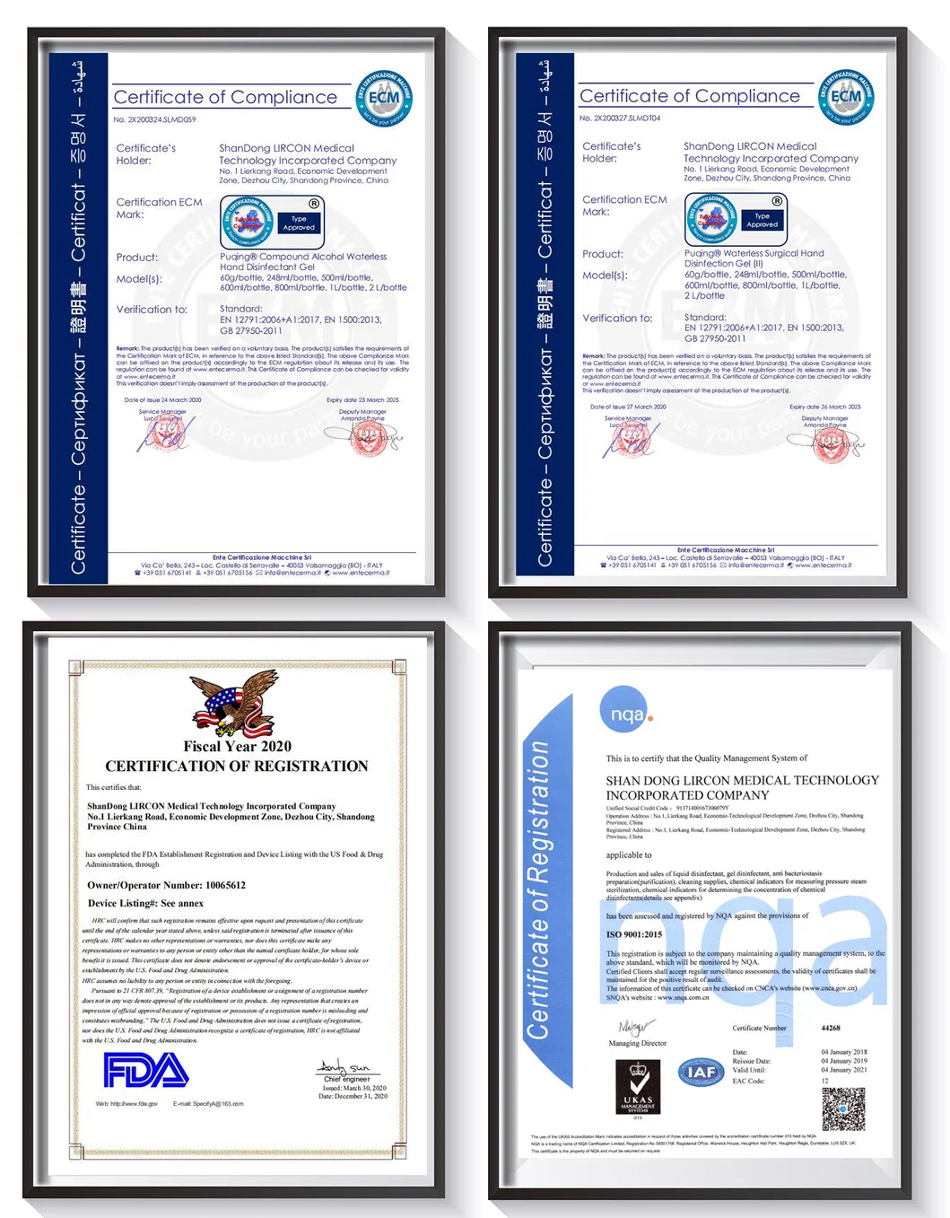 Product Certifications