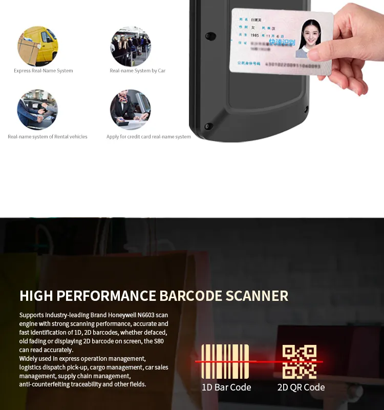 Handheld Terminal View 3