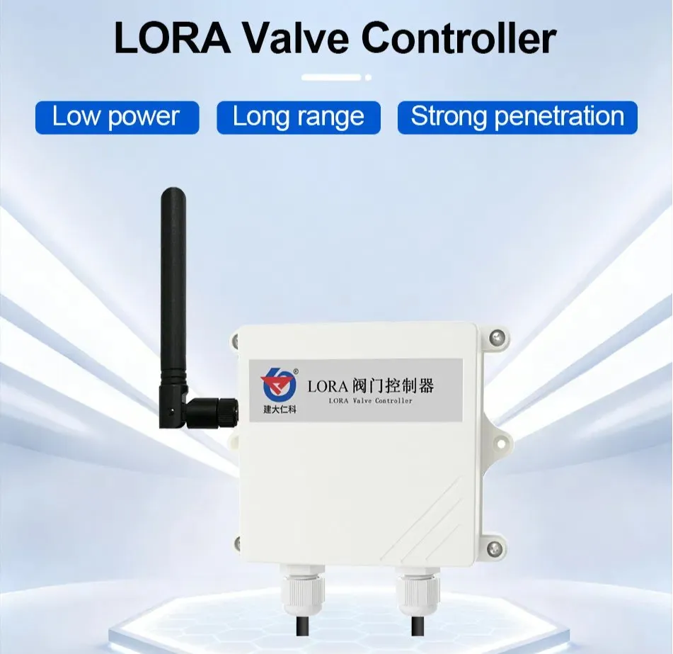Valve Controller Overview