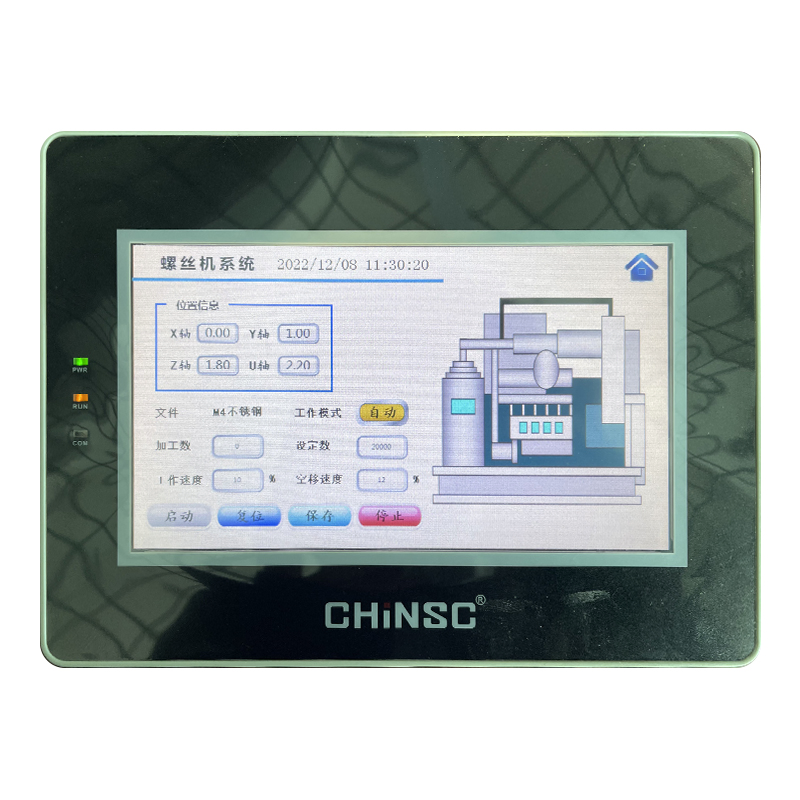 Touch Industrial HMI Devices Monitor Panel Touch Screen Monitor 10′ ′ Human Machine Interface LCD Display 7 LCD Panel