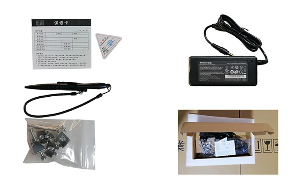 Industrial Computer Main View