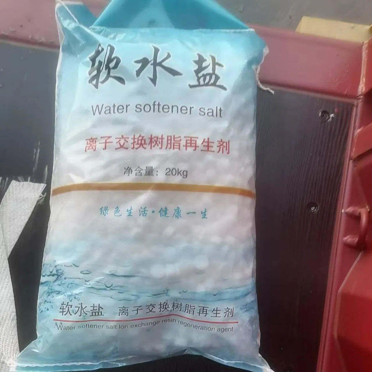 Industrial Salt Industry 99% Nacl Water Softener Salt Tablet for Water Treatment