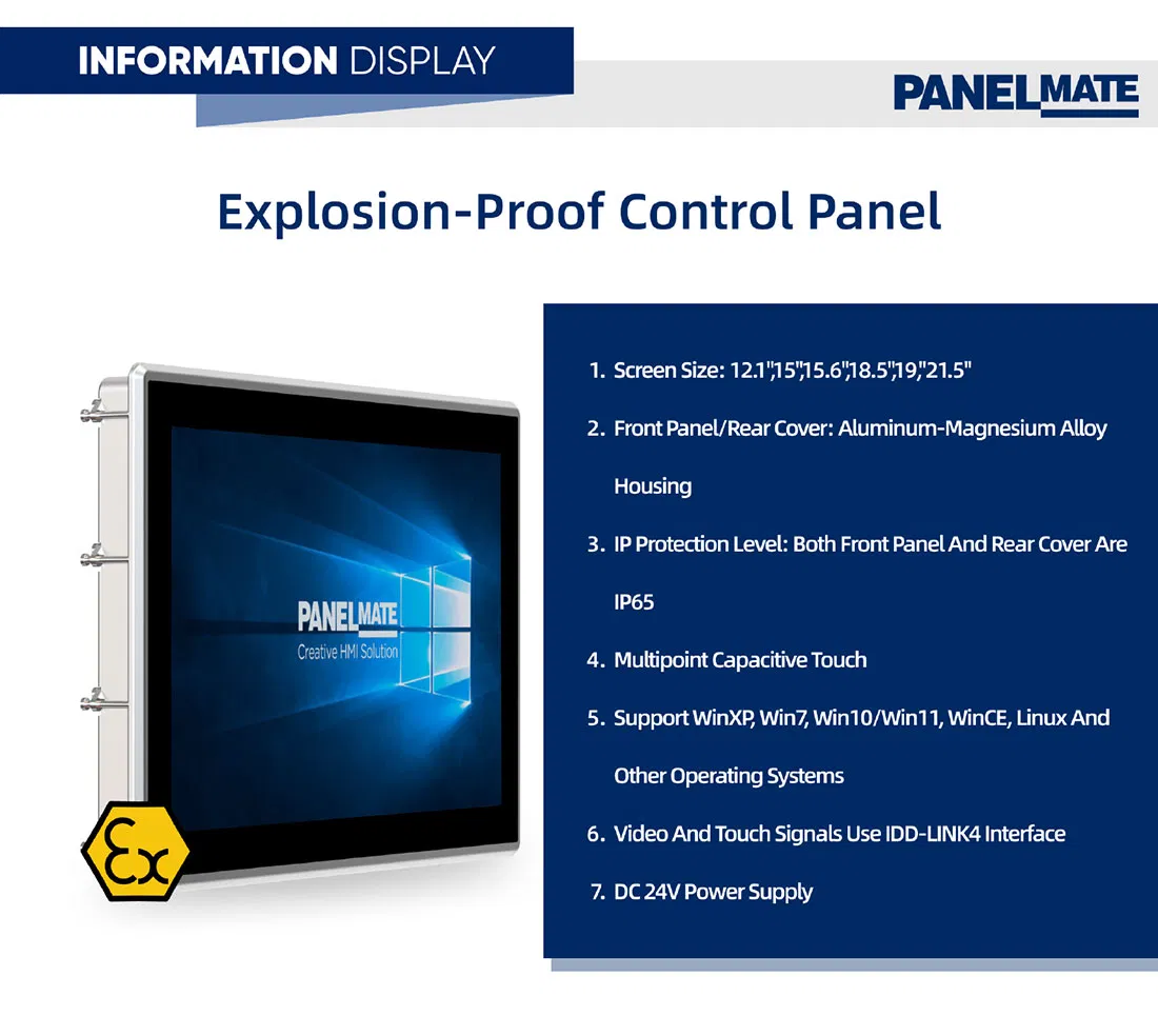 12.1 Inch Industrial ATEX Touchscreen Idd-Link4 Port Display with Kvm Industrial Touchscreen