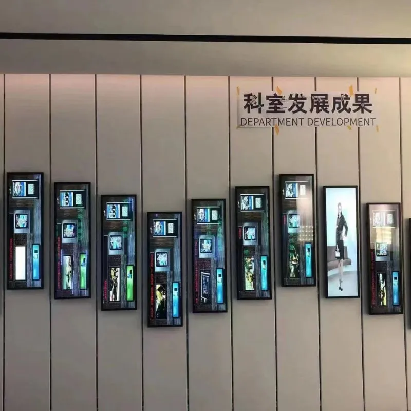 Commercial Display Solution