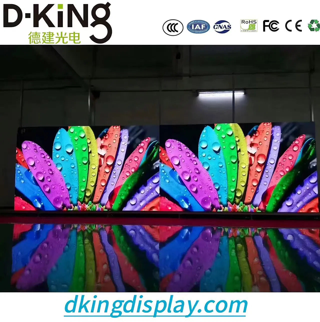 Dynamic LED Conference Display by D-King for Interactive Meetings