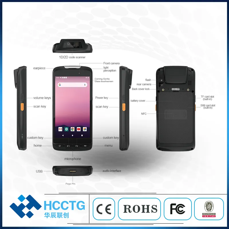 Android Terminal HT50C View 3