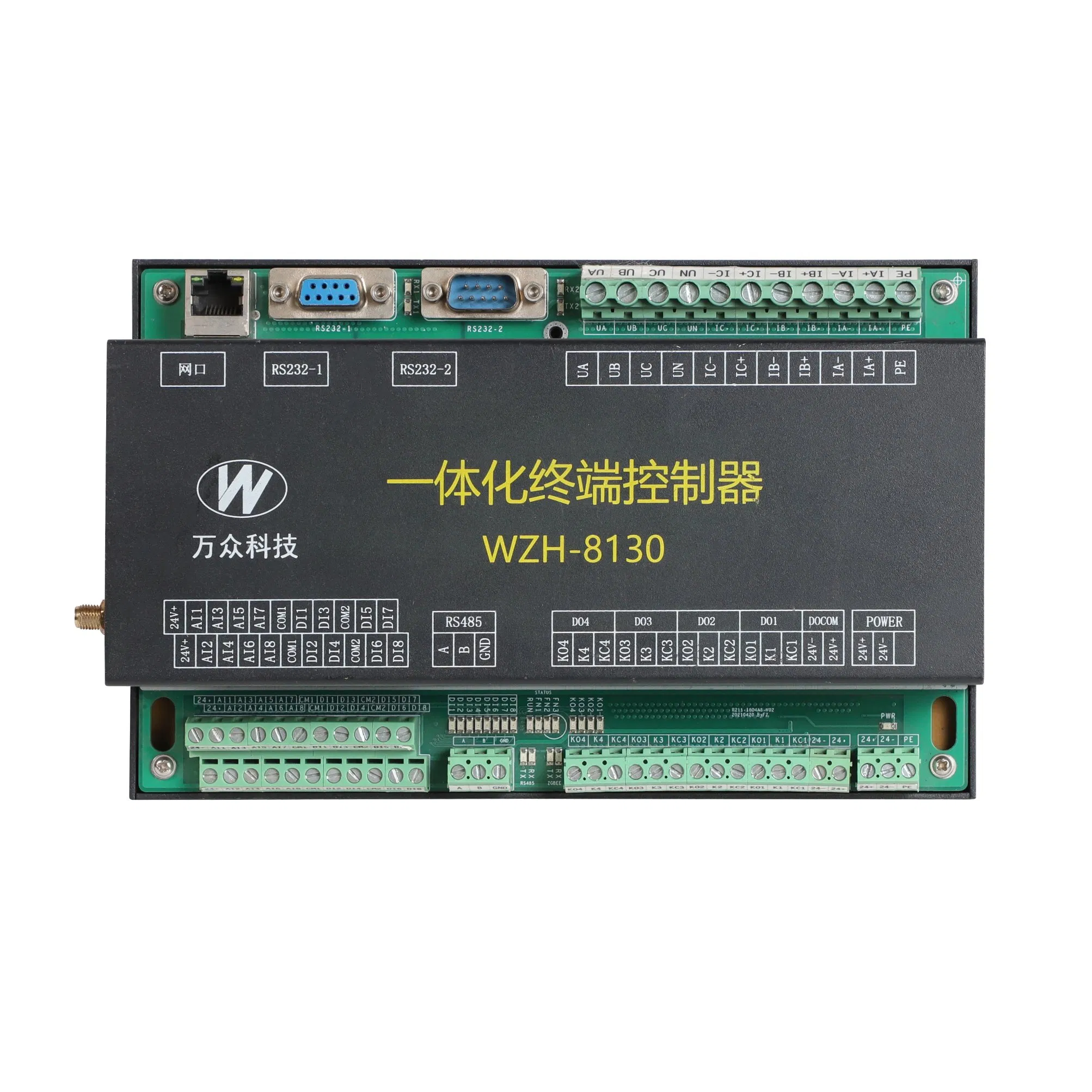 Industrial Intelligent Gateway for Edge Computing and Data Processing