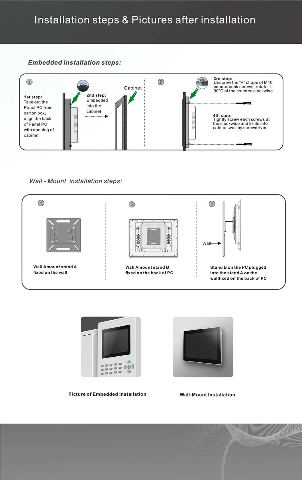 Industrial Display Side View