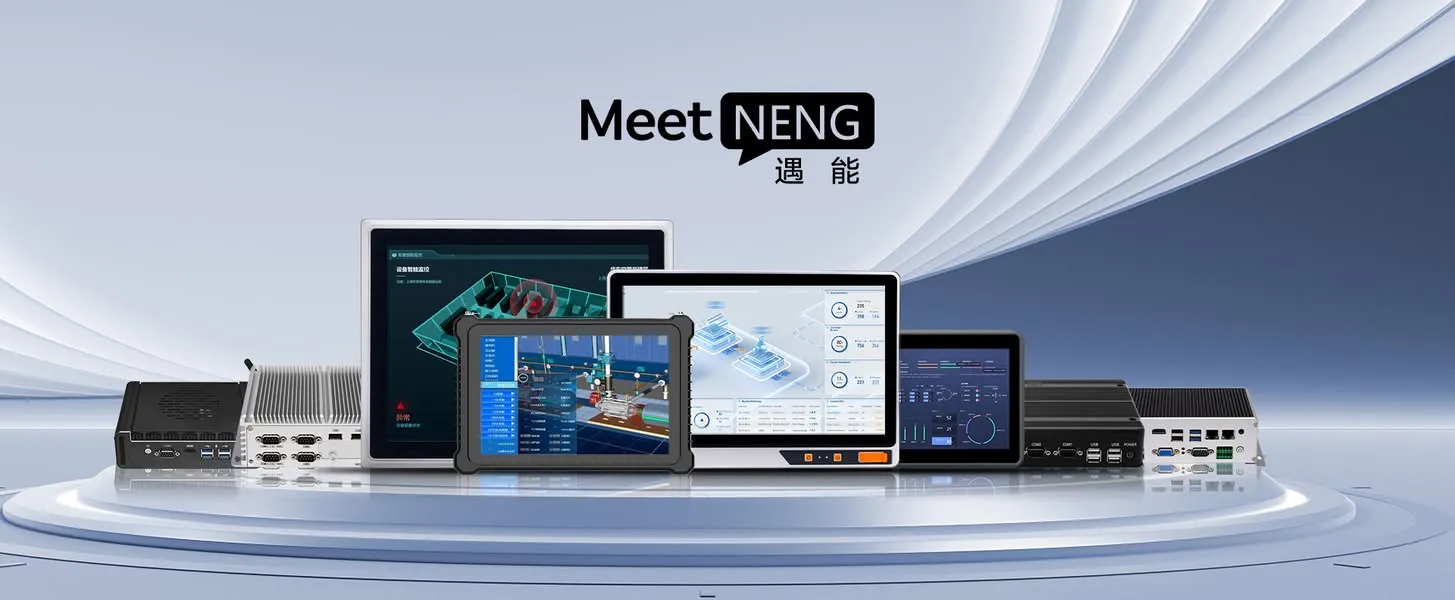 Industrial Automation Solution