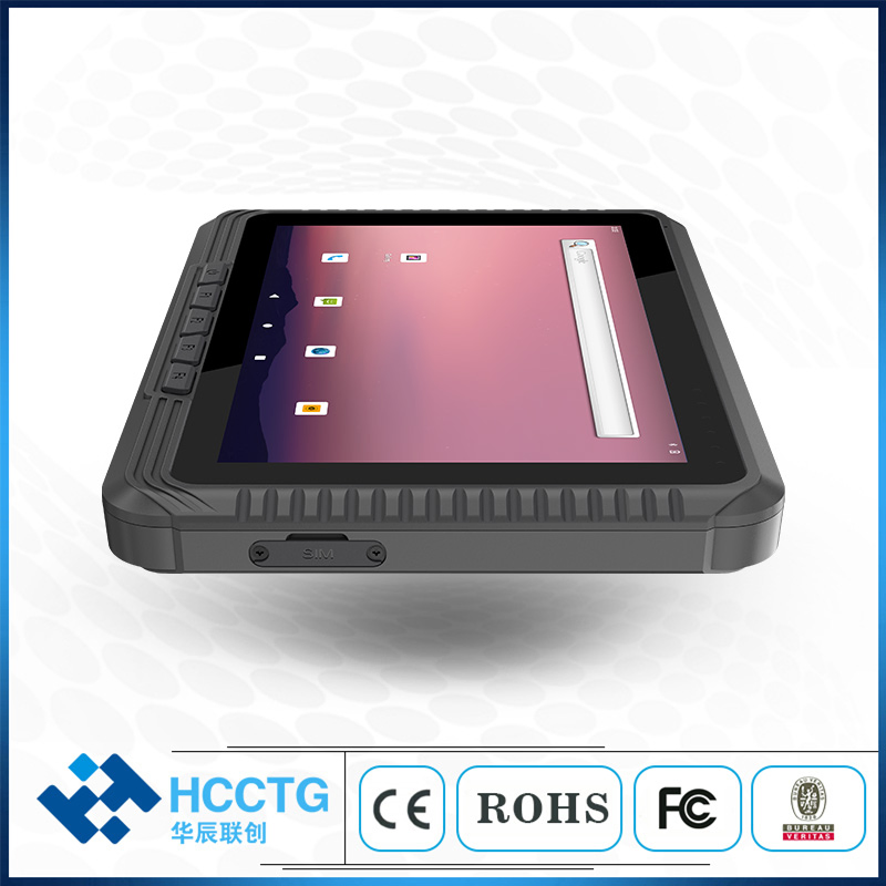 8-Inch Screen 4G+WiFi+Bluetooth Communication Android 12 Vehicle PC V80t