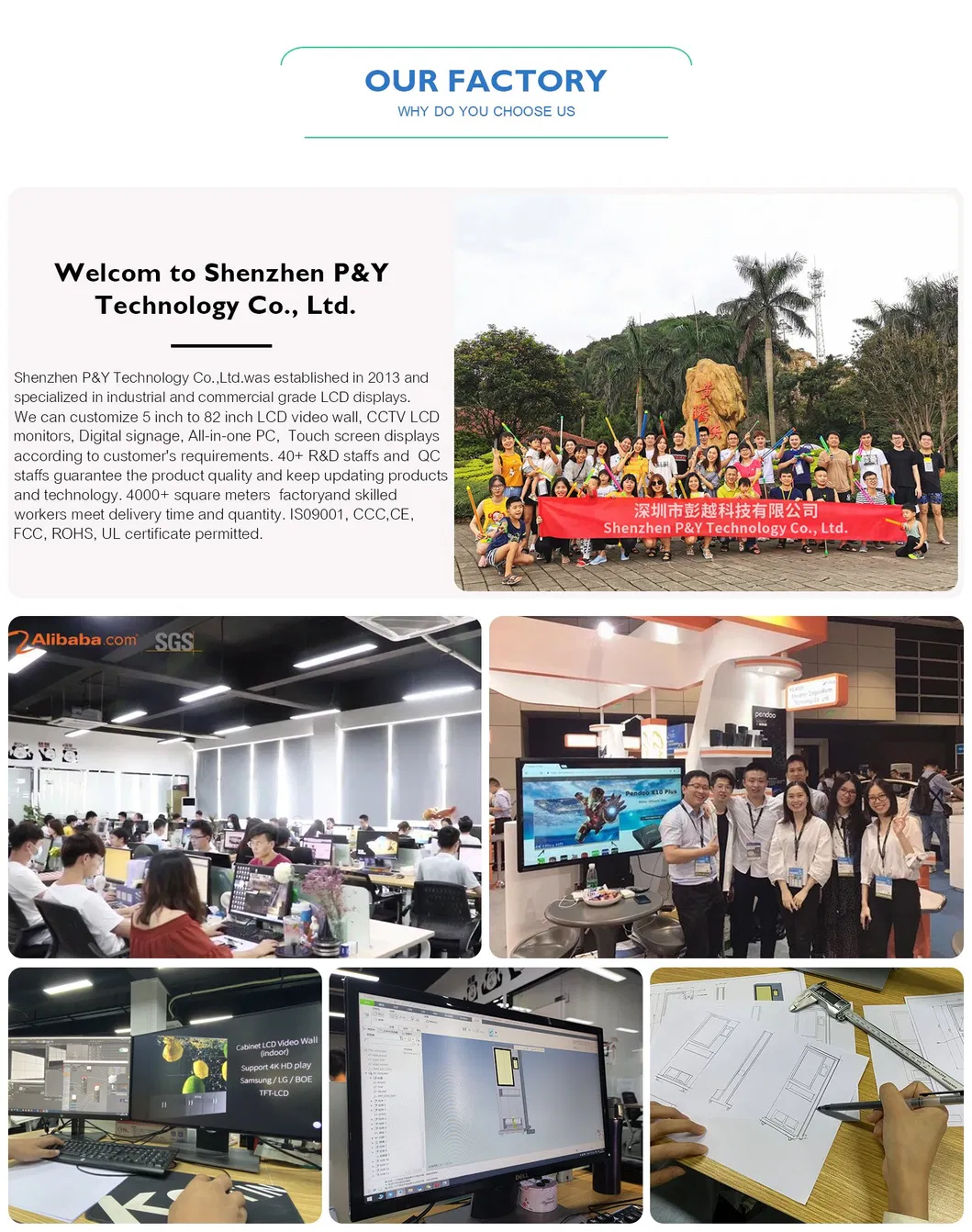 Manufacturing Facility