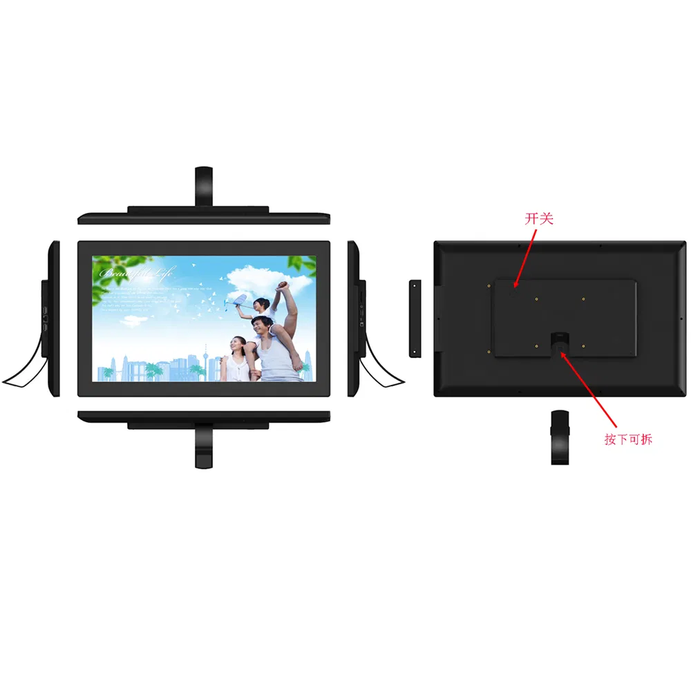 21.5 Inch Multi Capacitive Touch Screen Smart Interactive Android LCD Flat Panel