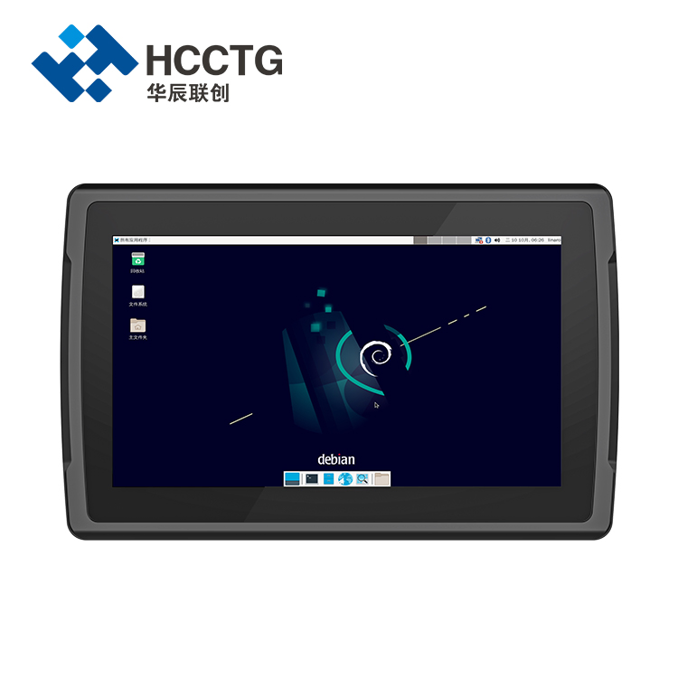 IP67 Waterproof Rugged Tablet PC Android/Linux Vehicle Mounted Tablet High Brightness Barcode Vehicle Tablet PC (V12R)