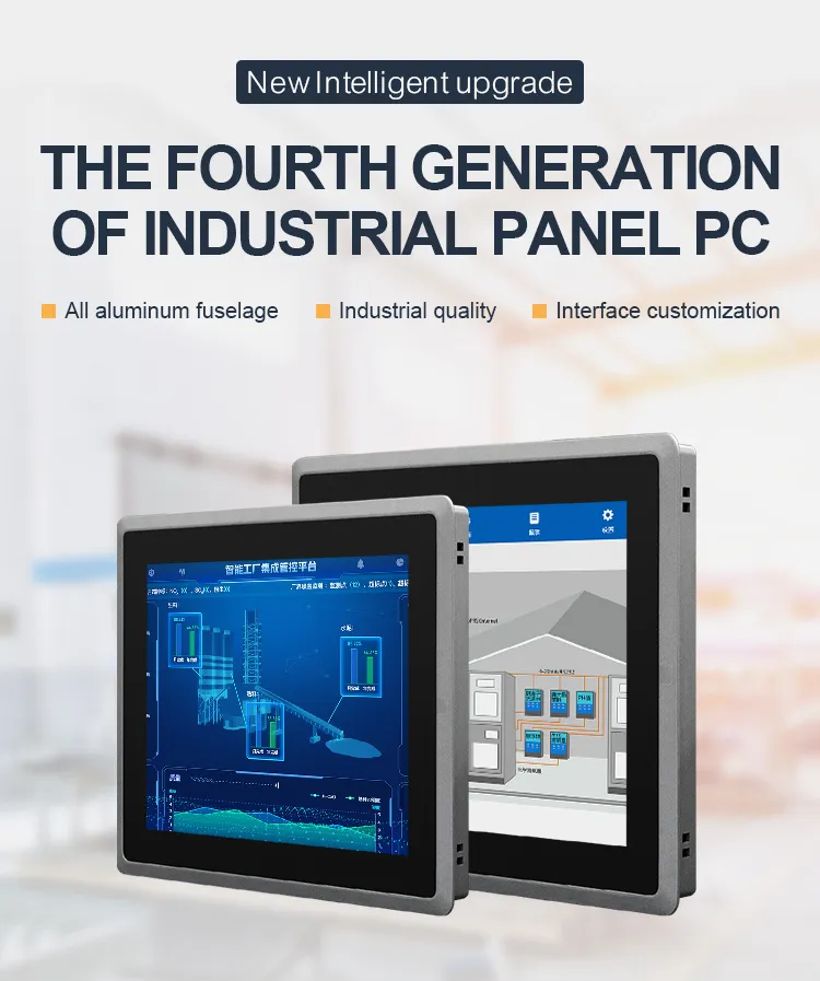 Industrial Panel PC 1