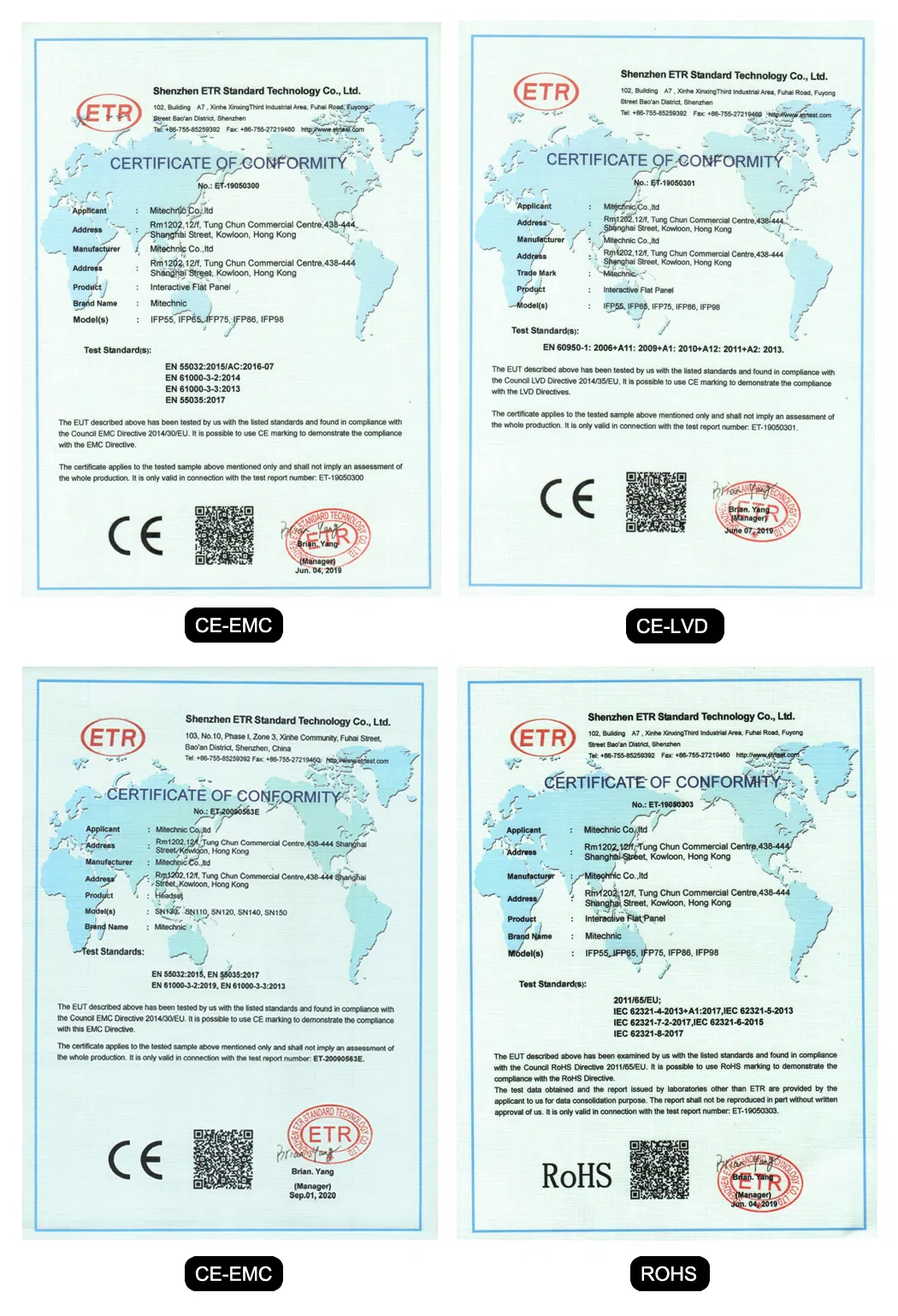 CE FCC RoHS Certifications