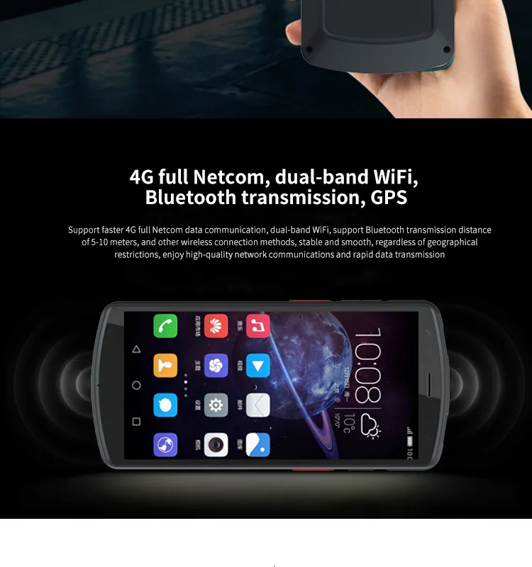 Handheld Terminal View 5