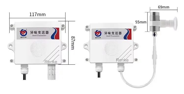 Odor Monitor Detail 1