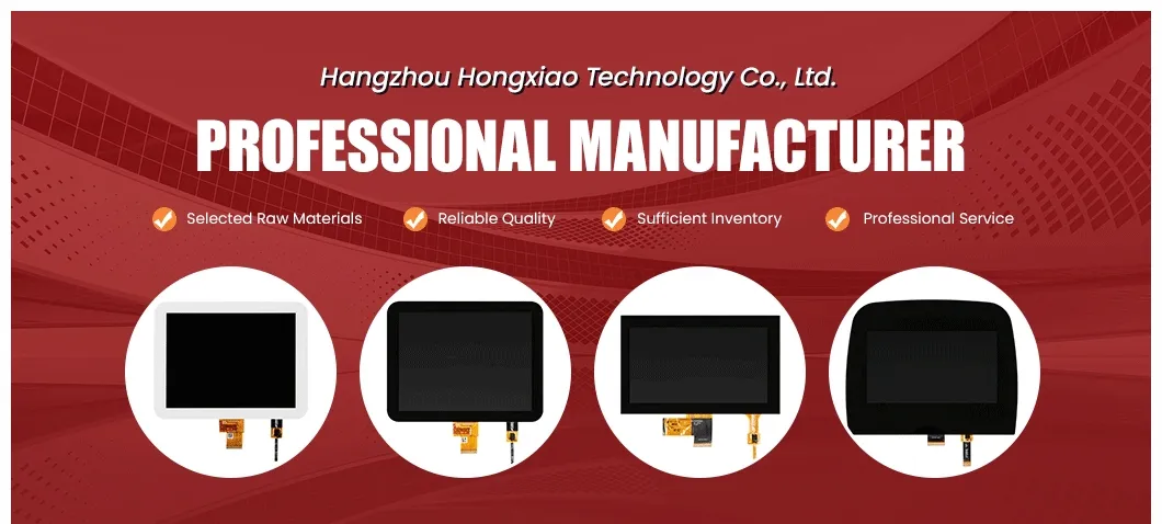 Touchscreen LCD Display