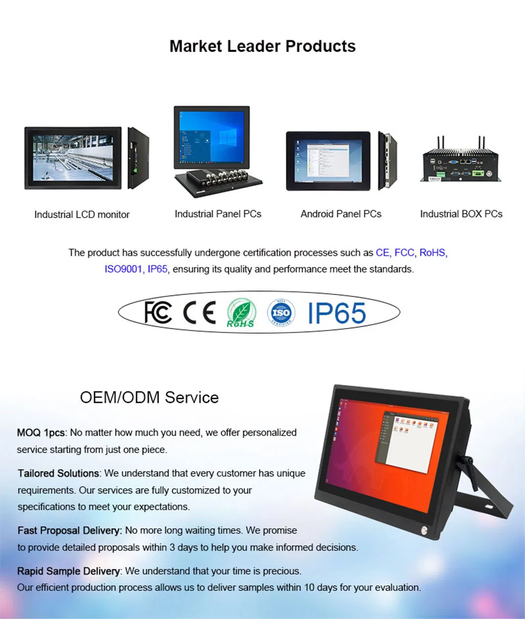 Detailed Product Layout
