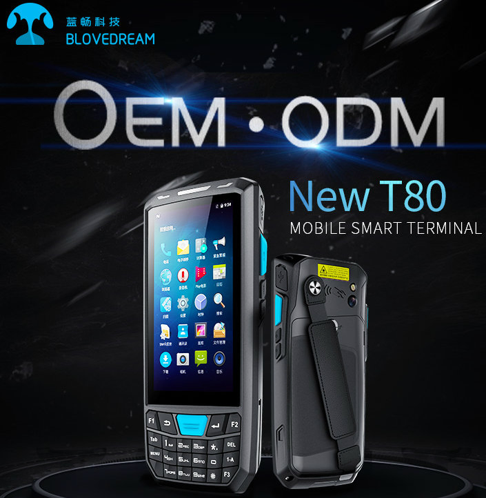 4G/WiFi/Bluetooth Wireless Portable Handheld Computer Data Collection PDA Barcode Scanner Android