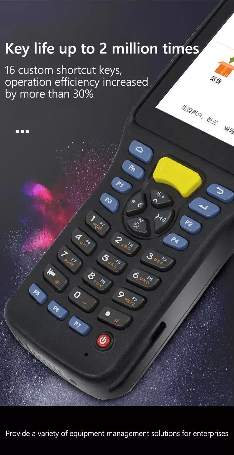 Handheld Terminal Scanner