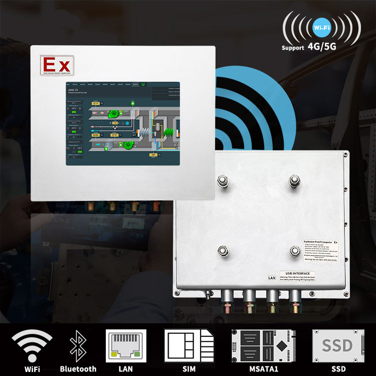 OEM/ODM ATEX Explosion Proof Industrial Touch Panel PC with J1900/I5/I7