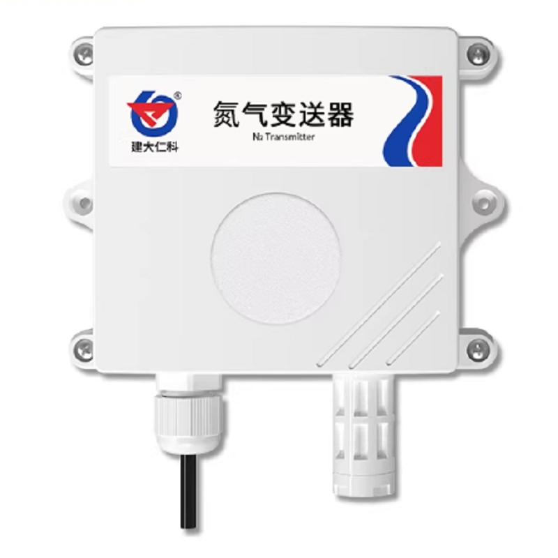 High Accuracy N2 Nitrogen Gas Leak Detector Small Compact Nitrogen Measuring Device